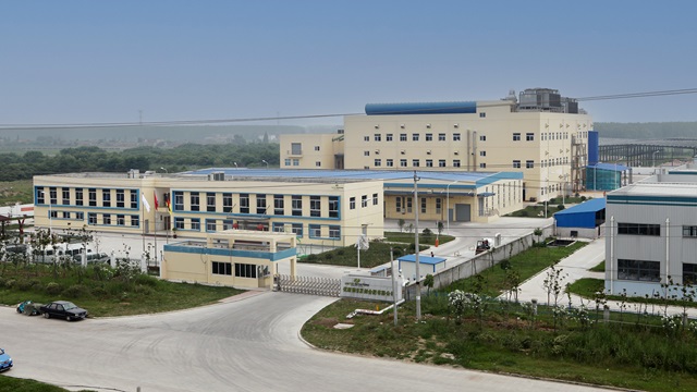 United Initiators Chemiefabrik am Standort Hefei, China.